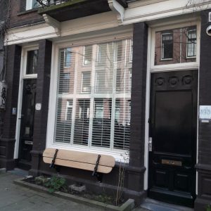 Amsterbankje in de Pijp, Amsterdam